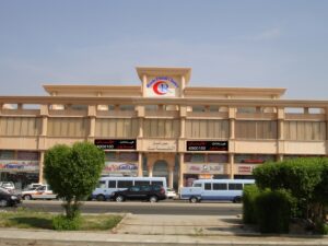 أفضل عيادة أسنان في جدة